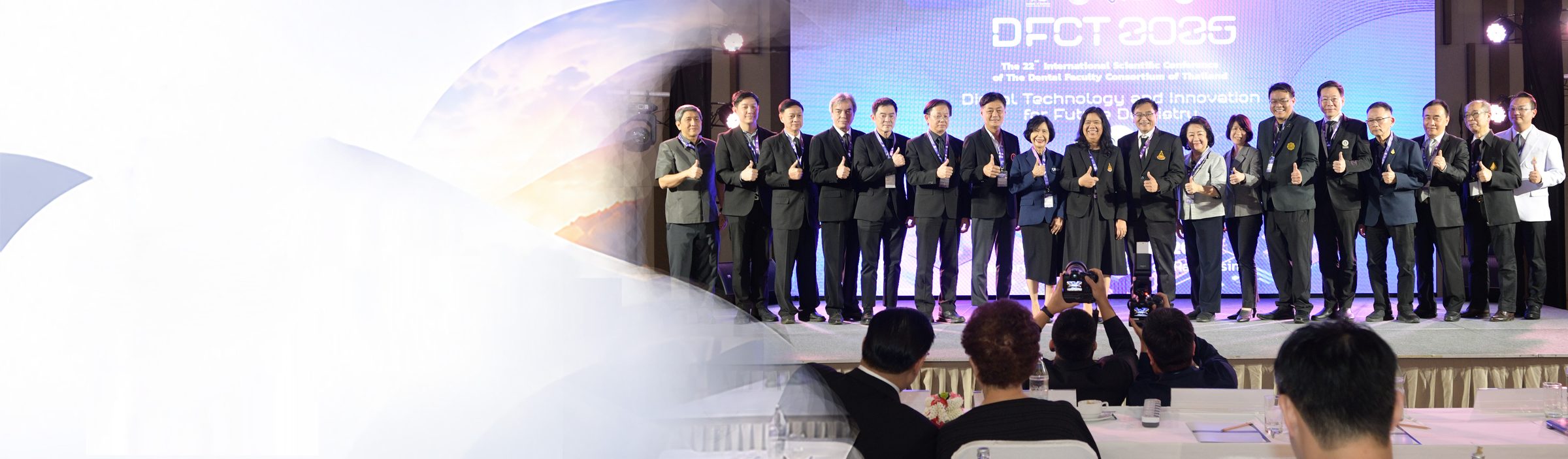 ผู้บริหารคณะทันตแพทยศาสตร์ในงานประชุมวิชาการ DFCT 2025